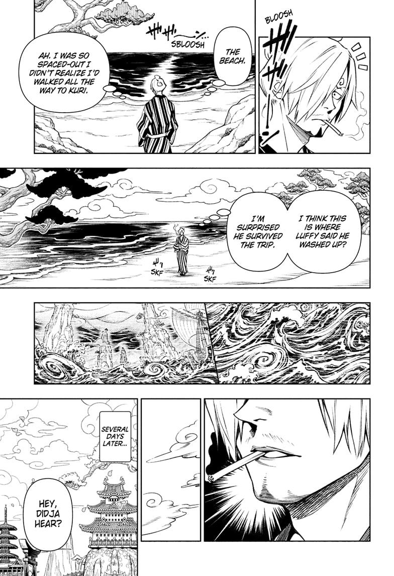 chapter1036.5